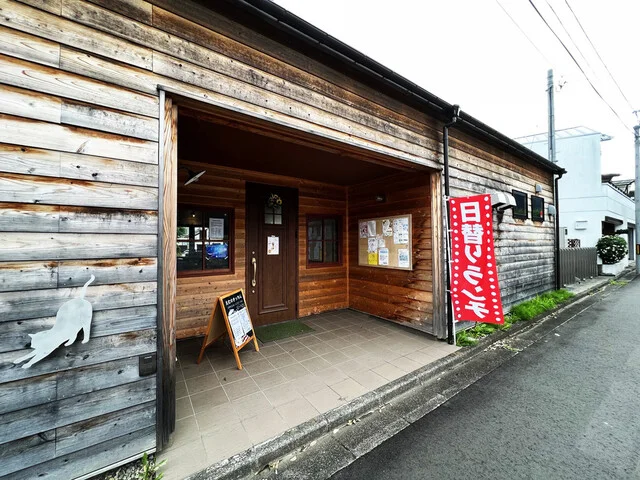 えむ・きっちん（えむ☆きっちん） - 陸前原ノ町（オーガニック）の写真