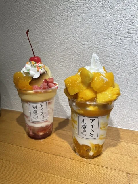 アイスは別腹 仙台泉中央店 - 泉中央（ソフトクリーム）の写真