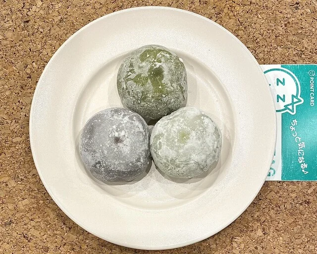 喜久水庵 仙台空港店 - 仙台空港（和菓子）の写真