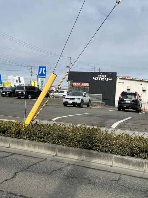 大衆食堂 半田屋 中田店 - 南仙台（食堂）の写真