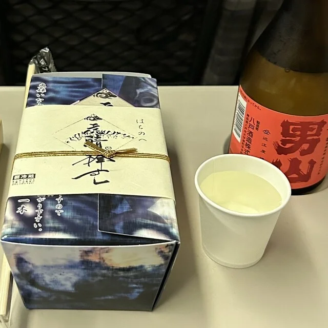 おんであんせユートリーおみやげショップ - 八戸（その他）の写真