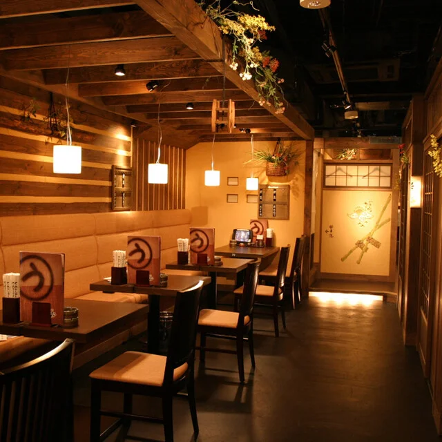 いろはにほへと 秋田駅前店 - 秋田（居酒屋）の写真