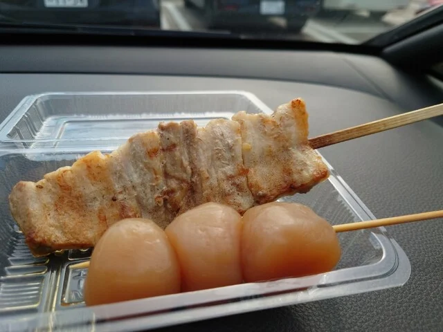 長者の茶屋 - 古川（コロッケ）の写真