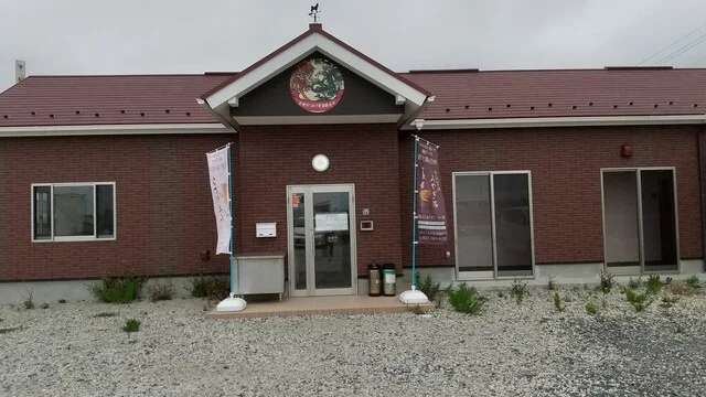 宮城マイクロブルワリー ゆりあげ麦酒醸造所 - 美田園（その他）の写真