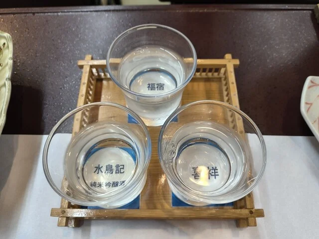 気仙沼プラザホテル - 南気仙沼（ホテル）の写真