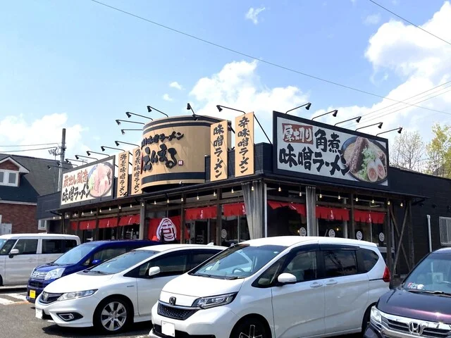 蔵出し醸造味噌ラーメン えんまる - 富谷町その他（ラーメン）の写真