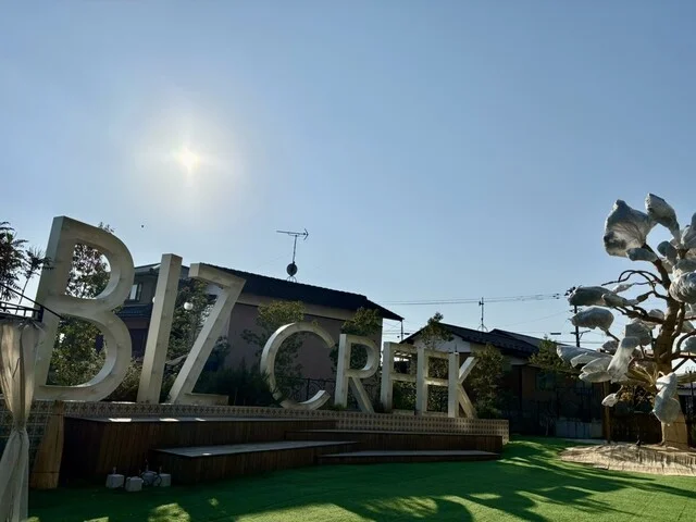 biz creek cafe（ビズ クリーク カフェ） - 仙台市泉区その他（カフェ）の写真