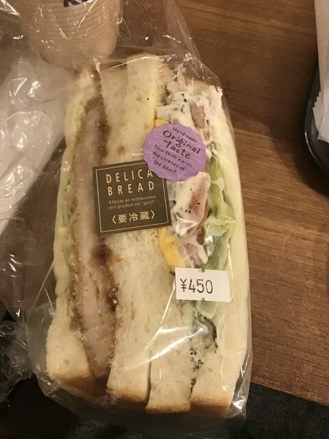 ブーランジェリー マルシェ - 八乙女（パン）の写真