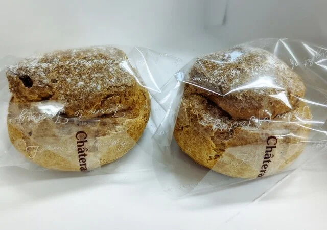 シャトレーゼ 利府店（Chateraise） - 利府（ケーキ）の写真