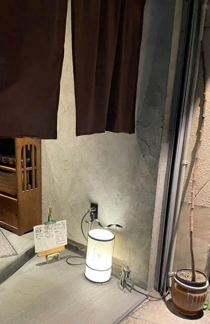 青二才 - 長町（居酒屋）の写真