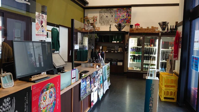 三浦酒造 - 中央弘前（その他）の写真