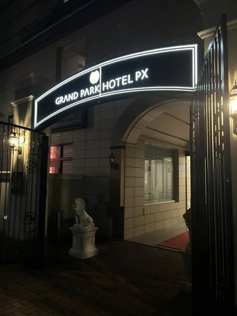 アパホテル 八戸中央（【旧店名】グランパークホテルパネックス八戸） - 本八戸（ホテル）の写真