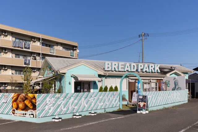 考えた人すごいわ ブレッドパーク名取店 - 名取（パン）の写真