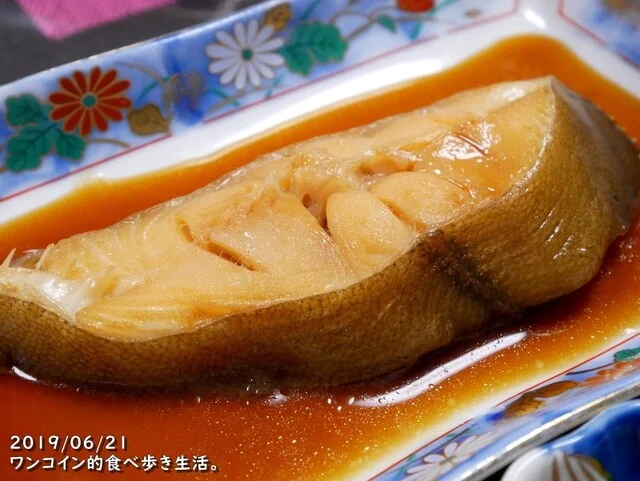 民宿　石橋 - 種差海岸（旅館・民宿）の写真