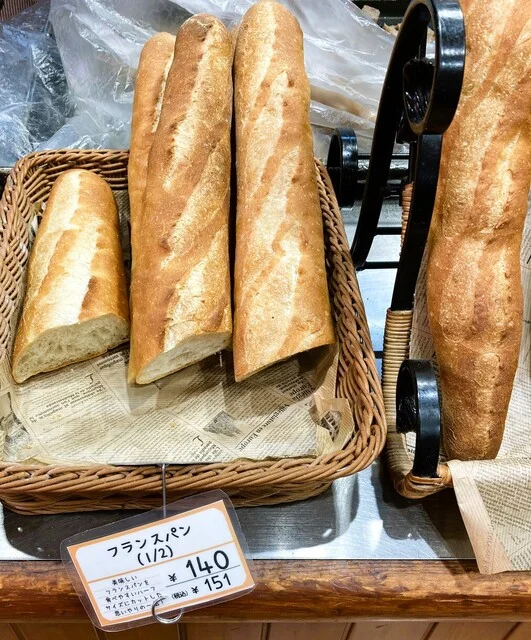 石窯パン工房  パンセ　 利府本店（Pensee） - 利府（パン）の写真