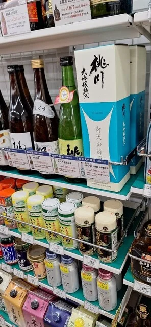 セブンイレブン 八戸城下1丁目店（SEVEN ELEVEN） - 本八戸（コンビニ・スーパー）の写真