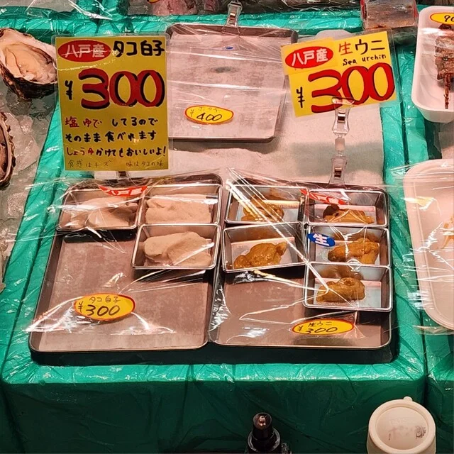 福真（フクシン） - 長苗代（その他）の写真