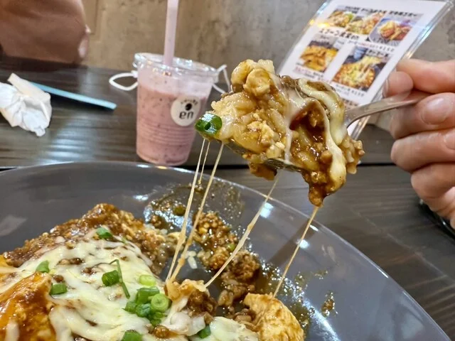 スプーン食堂 en（スプーン食堂 エン） - 十和田市（食堂）の写真