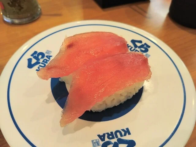 無添くら寿司 青森緑店 - 筒井（回転寿司）の写真