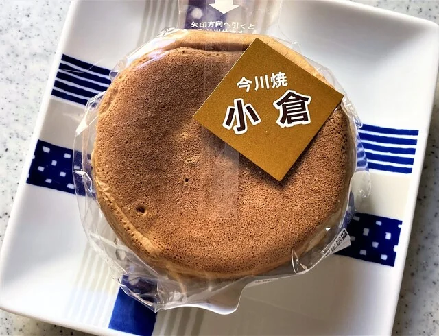 COPAL みやぎ生協黒松店（コーパル） - 黒松（麺類）の写真