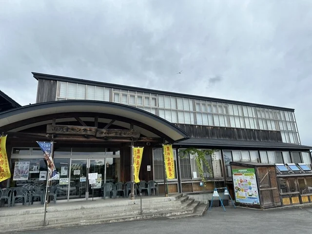 やくらい土産センター・山の幸センター - 加美町その他（食堂）の写真