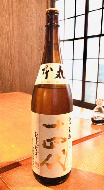 庵蔵 - 槻木（居酒屋）の写真