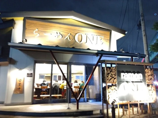 らーめんONE - 陸前高砂（ラーメン）の写真