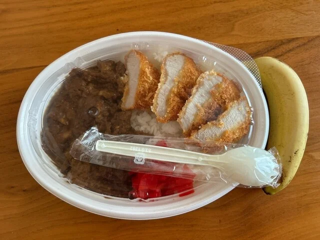 新田ミート - 旭ケ丘（その他）の写真