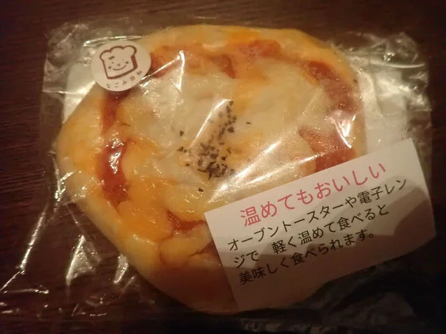 なごみ日和 - 栗原市その他（パン）の写真