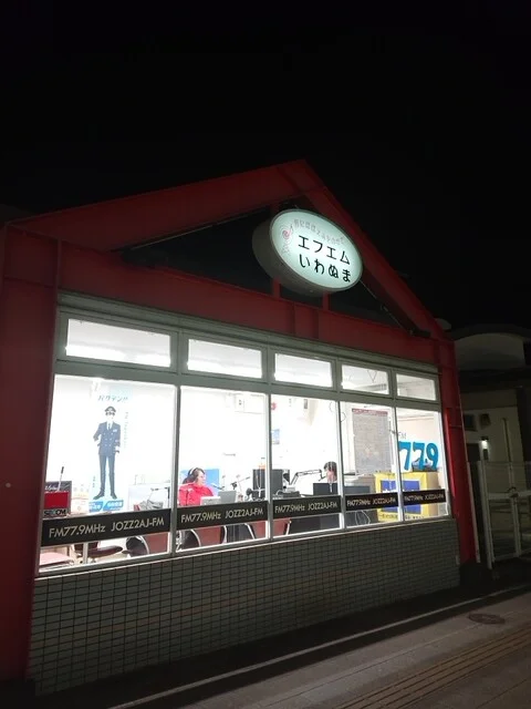 NewDaysミニ 岩沼店（ニューデイズ） - 岩沼（コンビニ・スーパー）の写真