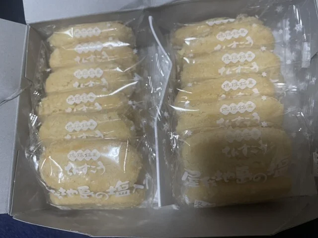 cafe ソノヒノキブン - 新利府（カフェ）の写真