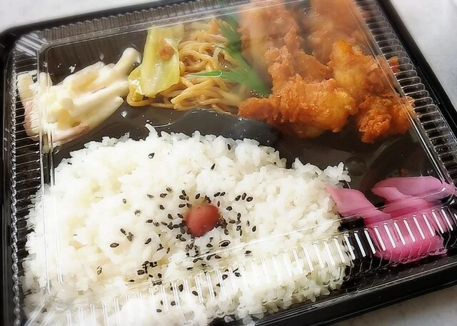 ほっとべんとう 田谷前店（ホットベントウ） - 不動の沢（弁当）の写真