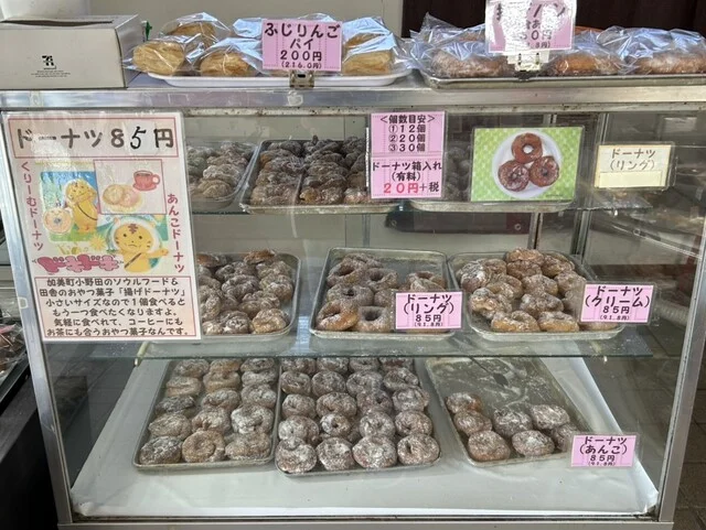 喜進堂（キシンドウ） - 西古川（和菓子）の写真