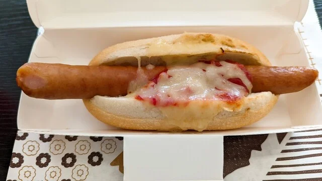 ミスタードーナツ イオンタウン塩釜ショップ（mister Donut） - 本塩釜（ドーナツ）の写真