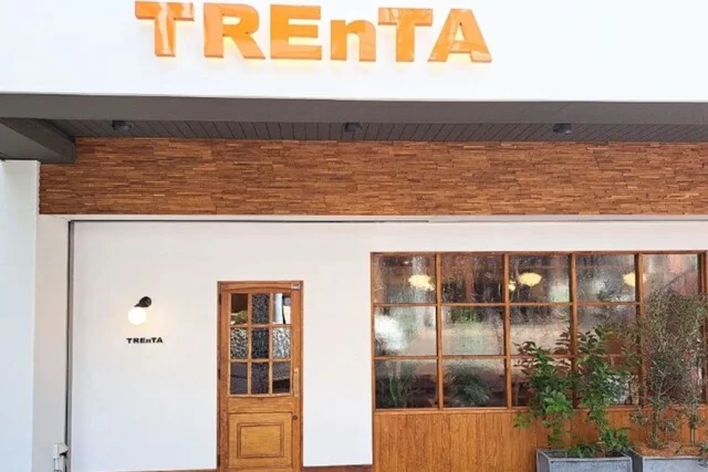 TREnTA 勾当台店（トレンタ） - 勾当台公園（パスタ）の写真