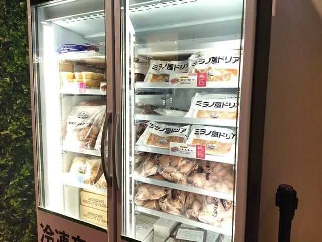 サイゼリヤ 弘前ヒロロ（Saizeriya） - 弘前（ファミレス）の写真