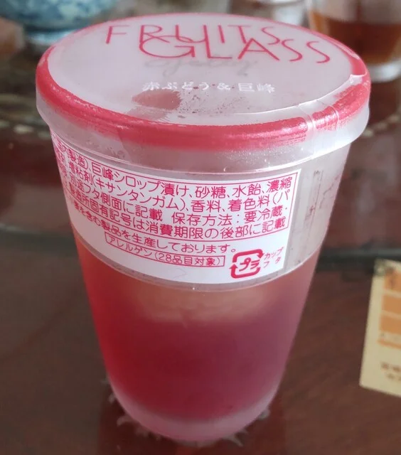 モロゾフ 仙台セルバ店 - 泉中央（ケーキ）の写真