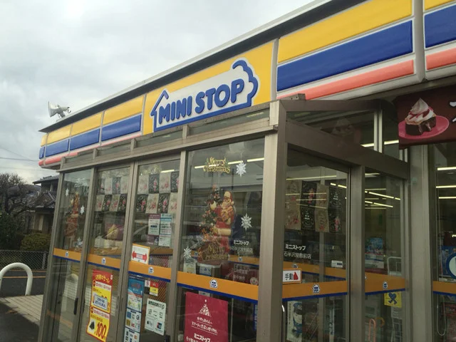 ミニストップ 白石半沢屋敷前店（MINISTOP） - 白石（コンビニ・スーパー）の写真