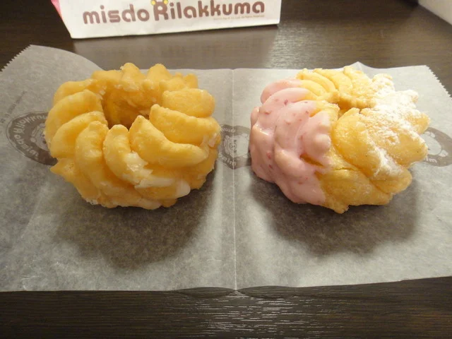 ミスタードーナツ 弘前ステーションショップ（mister Donut） - 弘前（ドーナツ）の写真