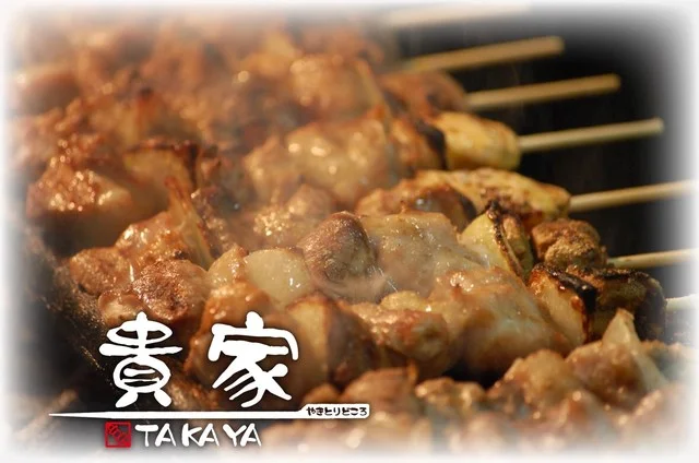 やきとりどころ貴家 - 小鶴新田（焼き鳥）の写真