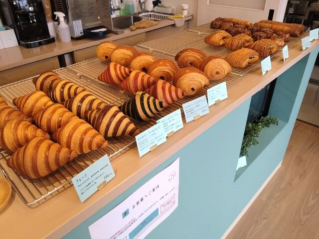 クロワッサン屋サクサク 松島店 - 松島海岸（パン）の写真