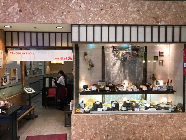 めん処 はっと庵 ラピア店 - 小中野（そば）の写真