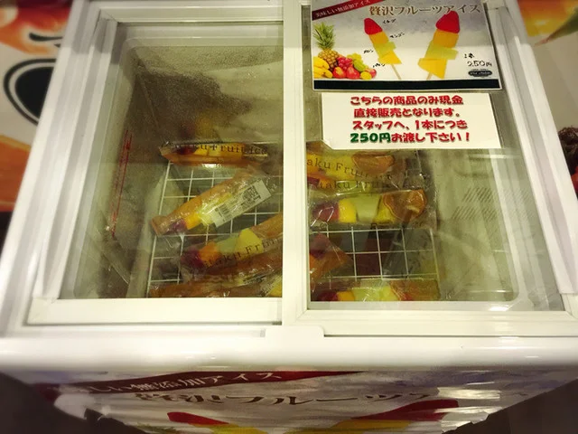 潤美茶房 - 泉中央（レストラン）の写真