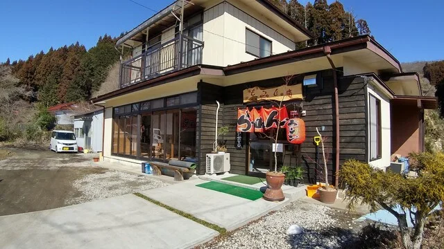 麺や呑み処 もみじ庵 - 大河原（ラーメン）の写真