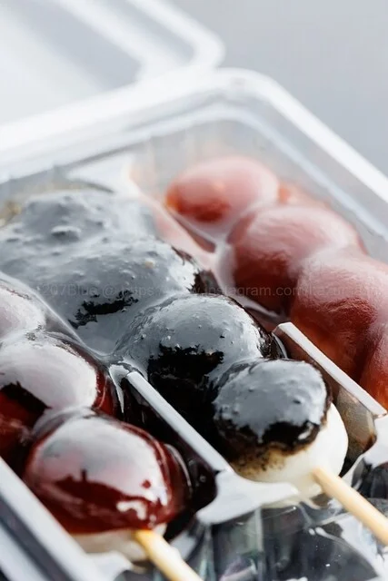 もち処 一久（いっきゅう） - 中央弘前（和菓子）の写真