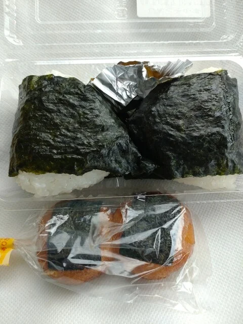 ゆの駅 しんとろ - 中山平温泉（食堂）の写真