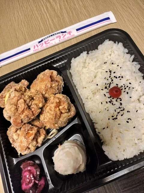 ハッピーランチ - 多賀城（弁当）の写真