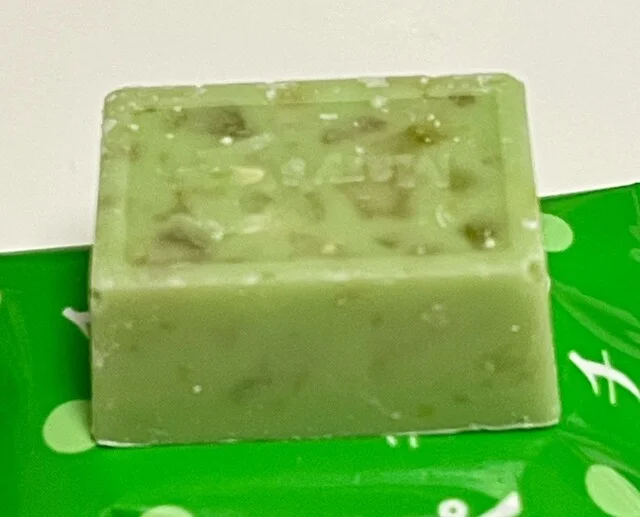 メリーチョコレート ヴィーフジサキ ララガーデン長町店 - 長町南（チョコレート）の写真