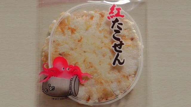 林檎の森（りんごのもり） - 十和田市（その他）の写真