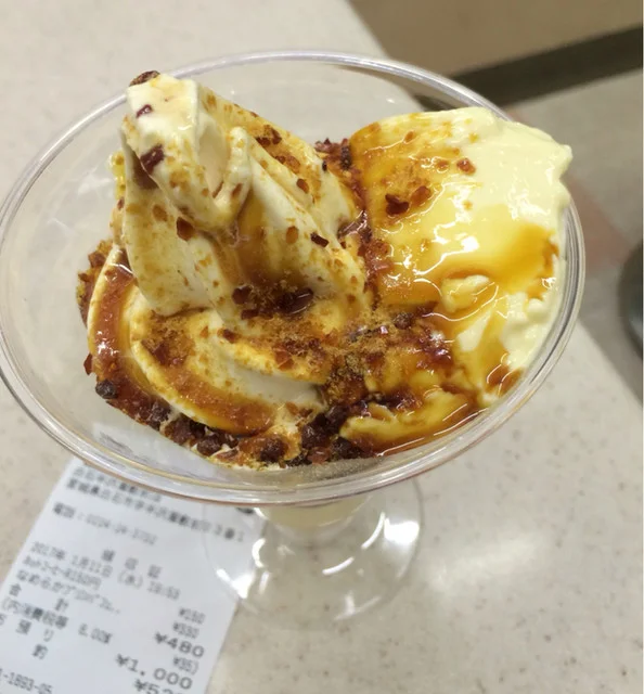 ミニストップ 白石半沢屋敷前店（MINISTOP） - 白石（コンビニ・スーパー）の写真